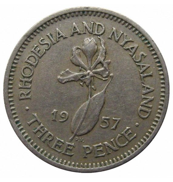 Родезия и Ньясаленд 3 пенса 1957 г.