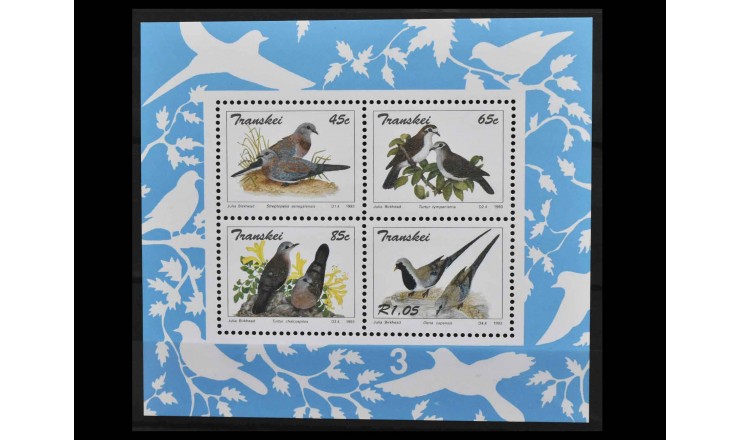 Транскей 1993 г. "Голуби"
