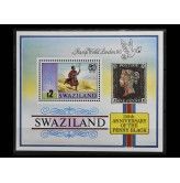 Свазиленд 1990 г. "Филателистическая выставка  Stamp World London '90"