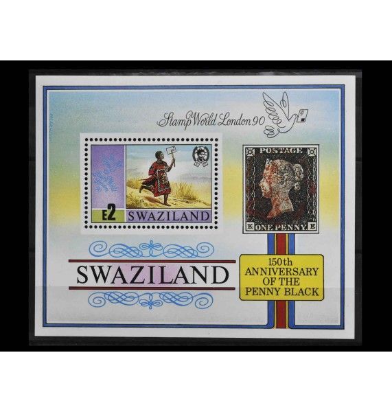 Свазиленд 1990 г. "Филателистическая выставка  Stamp World London '90"