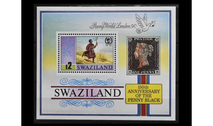 Свазиленд 1990 г. "Филателистическая выставка  Stamp World London '90"