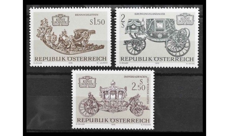 Австрия 1972 г. "Арт-объекты" 