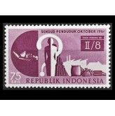Индонезия 1961 г. "Перепись Населения"