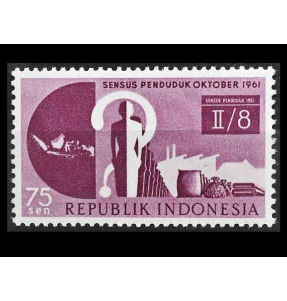 Индонезия 1961 г. "Перепись Населения"