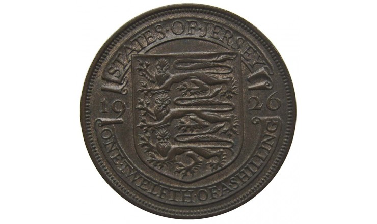 Джерси 1/12 шиллинга 1926 г.