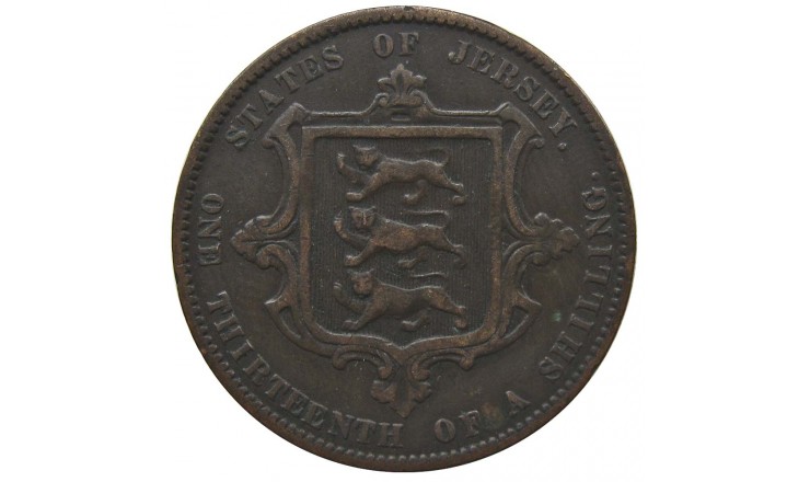 Джерси 1/13 шиллинга 1866 г.