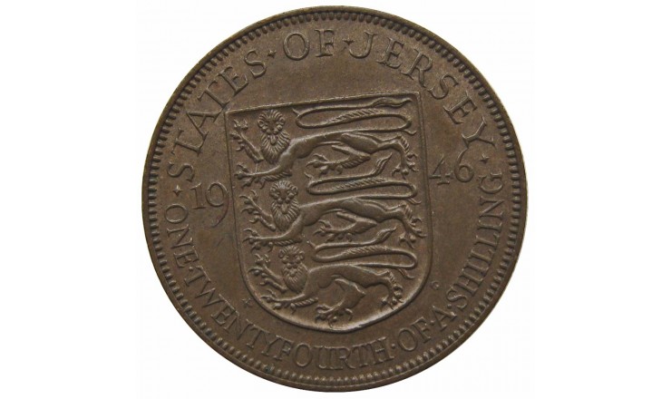 Джерси 1/24 шиллинга 1946 г.
