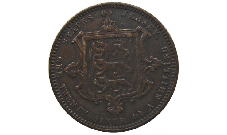 Джерси 1/26 шиллинга 1871 г.