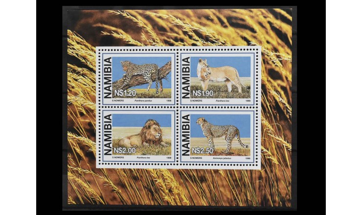 Намибия 1998 г. "Дикие кошки"