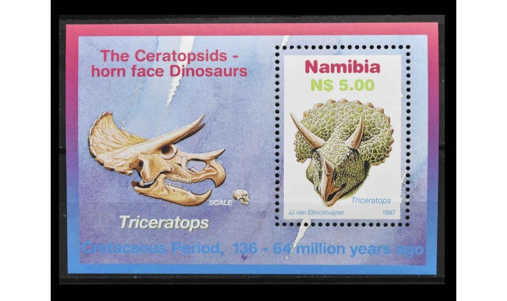 Намибия 1997 г. "Трицератопс"