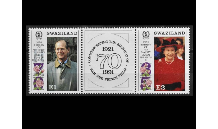 Свазиленд 1991 г. "Элизабет и Филип, дни рождения" (купон)