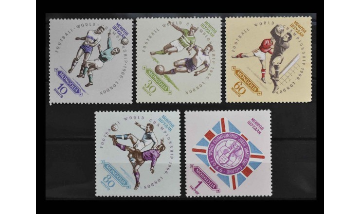 Монголия 1966 г. "Чемпионат мира по футболу, Англия"