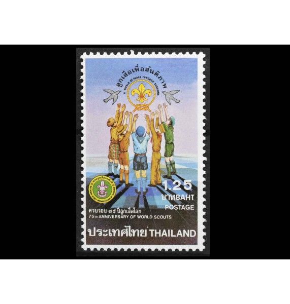 Таиланд 1977 г. "75-летие всемирного скаутинга" Таиланд 1977 г. "75-летие всемирного скаутинга"
