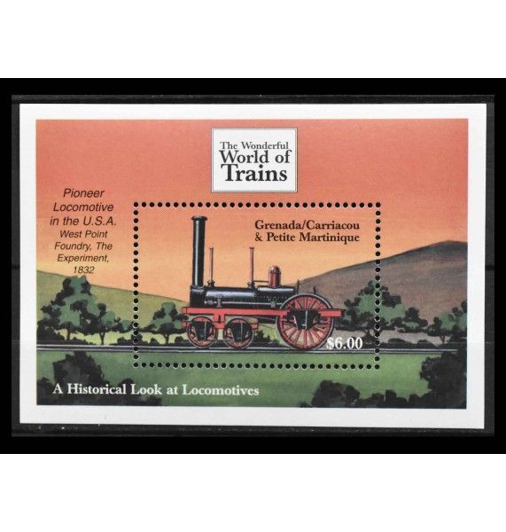 Гренада Карриаку и Петит Мартиник 2000 г. "Локомотивы"