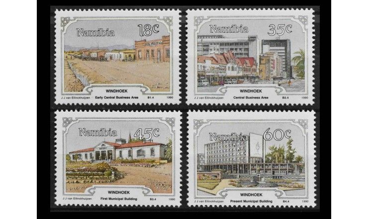 Намибия 1990 г. "Архитектурное развитие Виндхука"