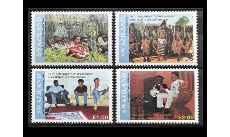 Свазиленд 1991 г. "5-я годовщина коронации короля Мсвати III"