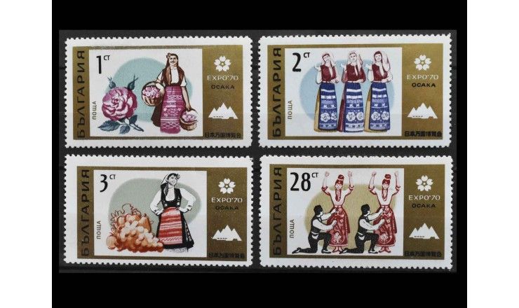 Болгария 1970 г. "Выставка EXPO в Осаке"