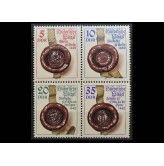 ГДР 1984 г. "Исторические печати Гильдий"