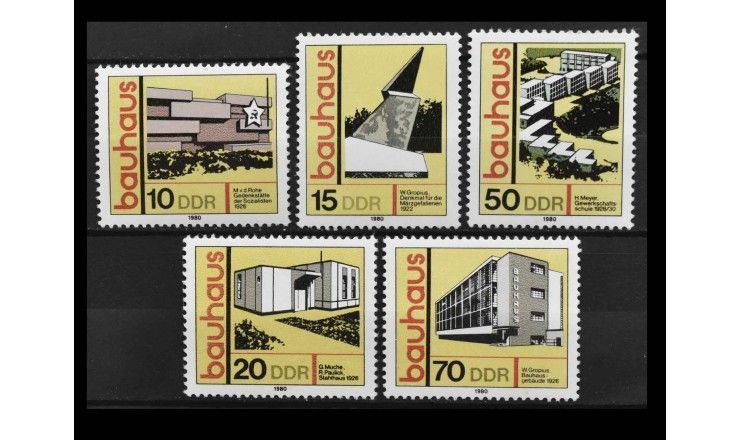 ГДР 1980 г. "Школа искусства и ремесел Баухаус"