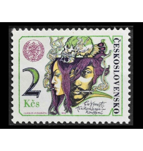 Чехословакия 1976 г. "Борьба с наркоманией и курением" Чехословакия 1976 г. "Борьба с наркоманией и курением"