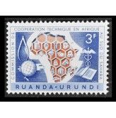 Руанда-Урунди 1960 г. "Комиссия по техническому сотрудничеству в Африке"