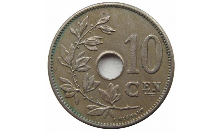 Бельгия 10 сантимов 1905 г. (Belgie)