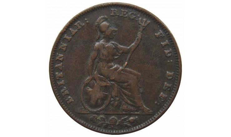 Великобритания 1 фартинг 1843 г.