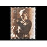 Португалия 1998 г. "100 лет со дня открытия радия, Мария Кюри"