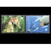 Португалия 1998 г. "Аквариум Васко-да-Гама"