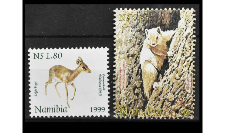Намибия 1999 г. "Фауна"