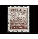 Боливия 1950 г. "Появление распятия в Потоси"