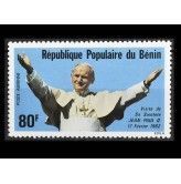 Бенин 1982 г. "Визит Папы Римского Иоанна Павла II"