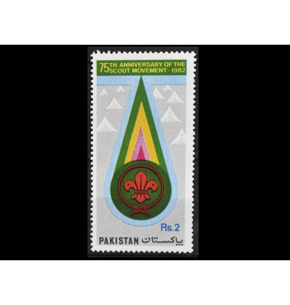 Пакистан 1982 г. "75-я годовщина движения бойскаутов" Пакистан 1982 г. "75-я годовщина движения бойскаутов"