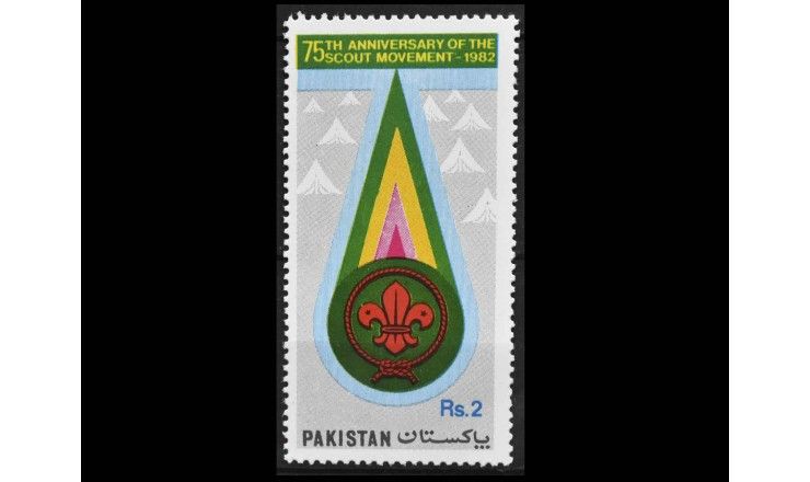 Пакистан 1982 г. "75-я годовщина движения бойскаутов"