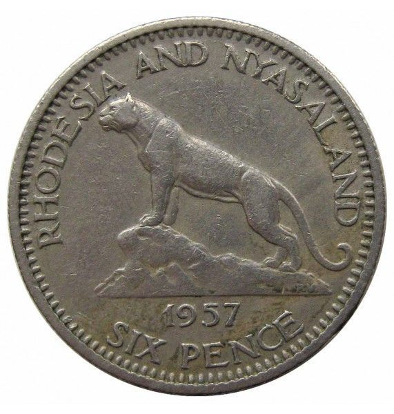 Родезия и Ньясаленд 6 пенсов 1957 г.