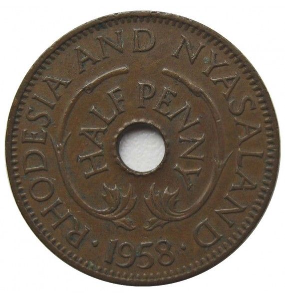 Родезия и Ньясаленд 1/2 пенни 1958 г.
