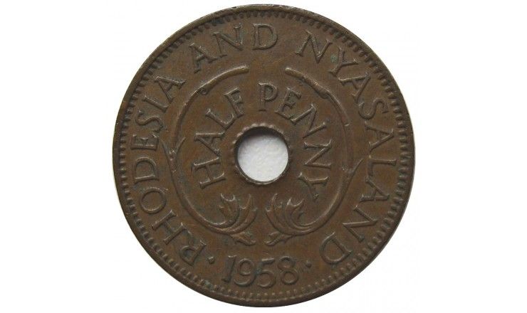 Родезия и Ньясаленд 1/2 пенни 1958 г.