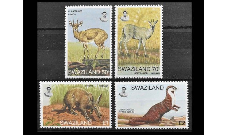 Свазиленд 1997 г. "Дикие животные"