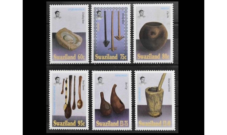 Свазиленд 1999 г. "Местные кулинарные принадлежности"