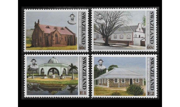 Свазиленд 1995 г. "Местные достопримечательности"