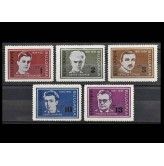 Болгария 1967 г. "Герои-антифашисты"