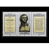 ГДР 1989 г. "200 лет речи Фридриха Шиллера в университете в Йене" (купон)