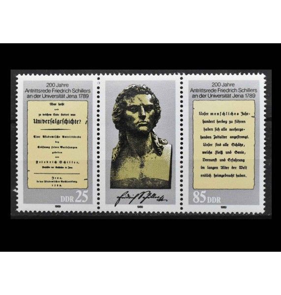 ГДР 1989 г. "200 лет речи Фридриха Шиллера в университете в Йене" (купон)