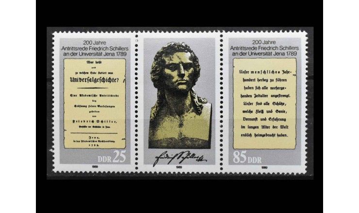 ГДР 1989 г. "200 лет речи Фридриха Шиллера в университете в Йене" (купон) ГДР 1989 г. "200 лет речи Фридриха Шиллера в университете в Йене" (купон)