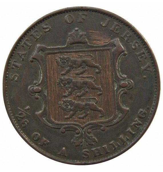 Джерси 1/26 шиллинга 1851 г.
