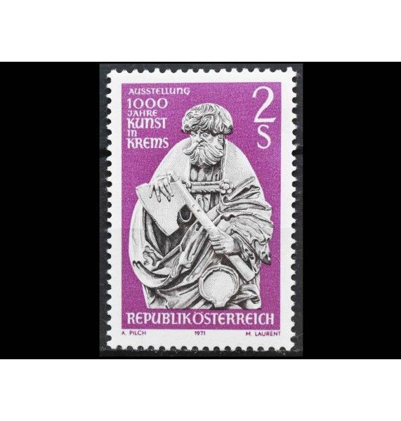 Австрия 1971 г. "Выставка "1000 лет искусству в Кремсе" 