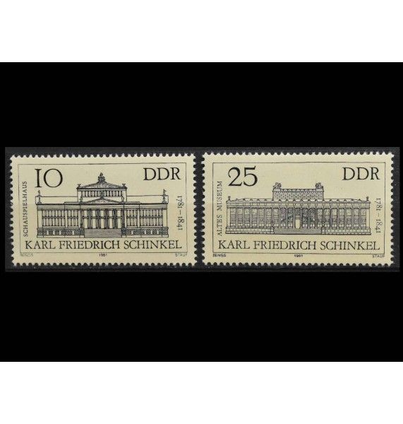 ГДР 1981 г. "200-летие со дня рождения архитектора Карла Фридриха Шинкеля "