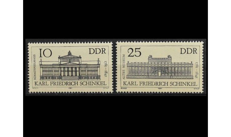 ГДР 1981 г. "200-летие со дня рождения архитектора Карла Фридриха Шинкеля "