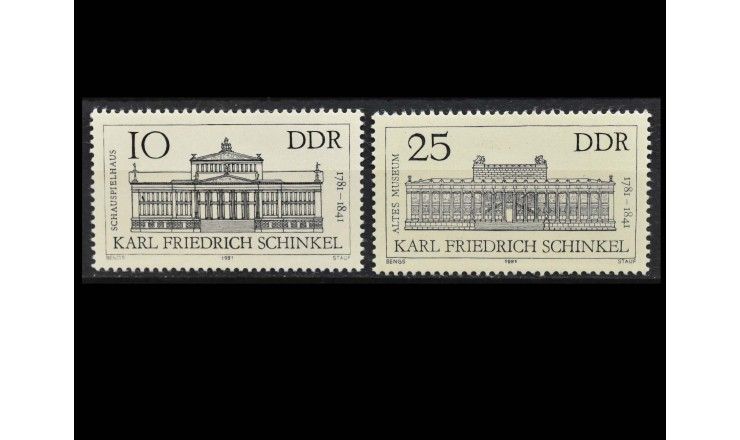 ГДР 1981 г. "200-летие со дня рождения архитектора Карла Фридриха Шинкеля " ГДР 1981 г. "200-летие со дня рождения архитектора Карла Фридриха Шинкеля "