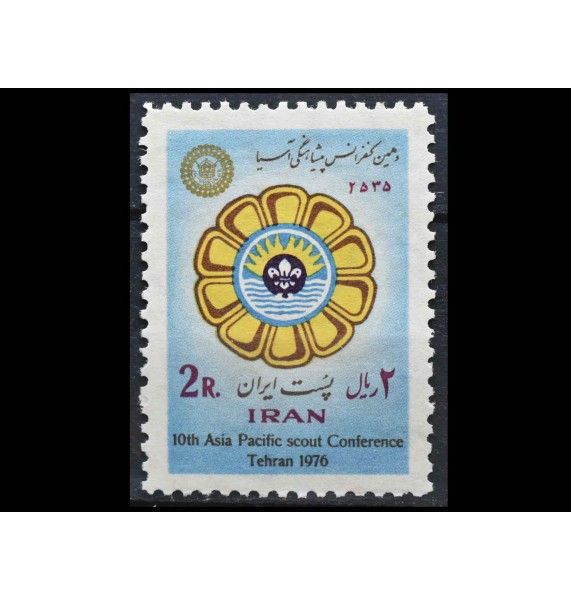 Иран 1976 г. "10-я Азиатско-Тихоокеанская скаутская конференция, Тегеран" Иран 1976 г. "10-я Азиатско-Тихоокеанская скаутская конференция, Тегеран"